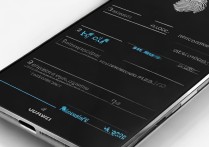华为Mate7指纹锁怎么设置？新手入门详细步骤教程