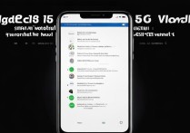 华为nova3e升级步骤是什么？系统升级教程详解。