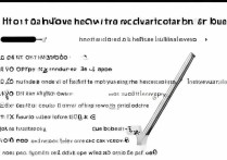 OPPO导航怎么隐藏？全面教程教你轻松隐藏导航栏