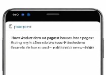 oppo主页怎么切换？新手必看三步搞定！