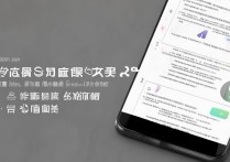 华为手机怎么卡刷包？华为卡刷包教程及刷机包下载