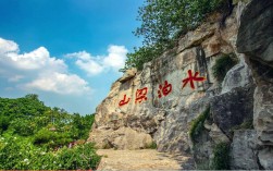 梁山水泊风景区