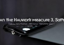 华为Watch 3 Pro能测血糖吗？实测支持吗？