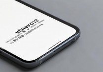 vivo手机卡机了,长按哪个键能强制重启啊?