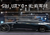 豪华车怎么加入滴滴?豪华车加盟滴滴需要什么条件?