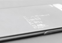 华为p9微信怎么上锁？微信应用锁设置方法