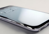 魅族20