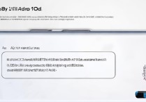 荣耀X20SE微距模式怎么开？超级微距图文教程来了