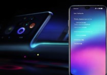 小米13 Pro呼吸灯怎么设置？自定义颜色与频率教程