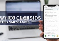 OPPO手机误删短信怎么找回？有备份还能恢复吗？