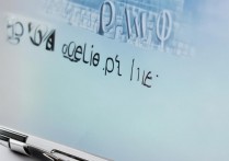 三星s5密码忘了怎么办？三星s5忘记密码怎么解锁？