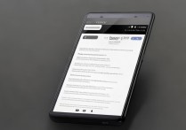 索尼Xperia PRO价格多少？性能参数有哪些值得关注的亮点？