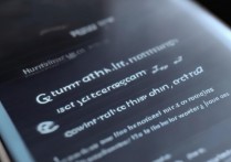 华为手机怎么关机重启不了怎么办，华为手机强制重启方法