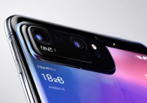 华为nova11ultra