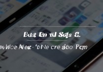 三星otg功能怎么设置？如何开启三星手机otg连接U盘