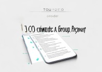 OPPO群收款怎么发起？详细步骤在这里！