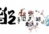 华为p10怎么测手机闪存速度和真伪?