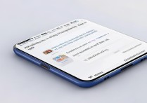 vivox7双微信怎么同时登录两个账号？