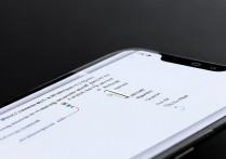 小米12S Pro流量监控怎么用？详细步骤看这里！