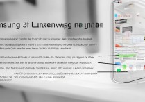 三星Note3如何判断是否支持4G网络？