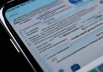 三星手机无法打开rmvb文件怎么办？