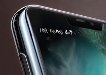 手机苹果14pro