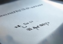 小米人工客服电话