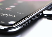 Redmi K70E有单独的耳机孔吗？