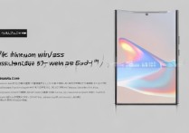 Xiaomi 12 Pro天玑版支持5G全网通吗？实测解惑