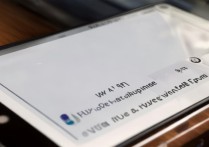 vivo手机doc文件打不开是什么原因？