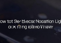 vivos9e怎么设置消息亮屏？通知亮屏教程在哪找？