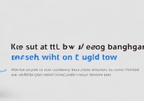 三星手机怎么截屏？方法详解与快捷键全攻略