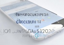 三星9300手机截图怎么截图？三星Galaxy S23 Ultra截图方法（2026最新版）