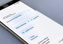三星手机来电自动接听功能在哪里设置？详细步骤是什么？