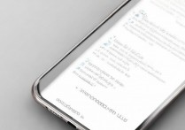 vivoy6闪充怎么关？如何关闭vivo手机闪充功能