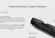 oppo音箱怎么用？新手入门步骤详解与常见问题解答