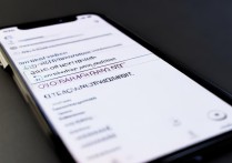 手机撕歌怎么关掉背景音乐？步骤详解来了