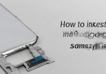 三星s6怎么插内存卡？三星s6支持内存卡吗