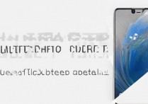 华为畅享7截图怎么截？华为畅享7截屏快捷键是什么