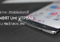 华为手机的刷机包怎么用，刷机包教程及刷机失败怎么办