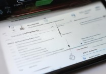 三星a8怎么彻底关闭软件更新提醒？