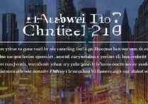 华为p10手机拍照效果究竟如何？真实体验值得入手吗？