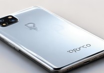 Oppo手机A53