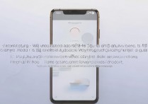 vivox6a怎么让手机省电，vivox6a省电技巧有哪些