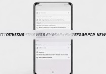 oppo手机如何更换键盘按键声音？详细步骤在这里