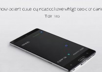 华为p9莱卡模式怎么开？华为P9徕卡相机设置教程