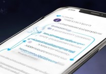 vivo手机账户密码错误删不掉怎么办？