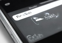 vivos1拍照怎么打开闪光灯？vivos1相机闪光灯开启方法