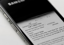 三星手机关机后如何强制进入四清模式？