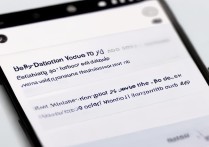 小米勿扰模式怎么关闭